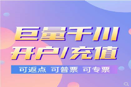 行业报告：专业SEM托管的成功实践与挑战